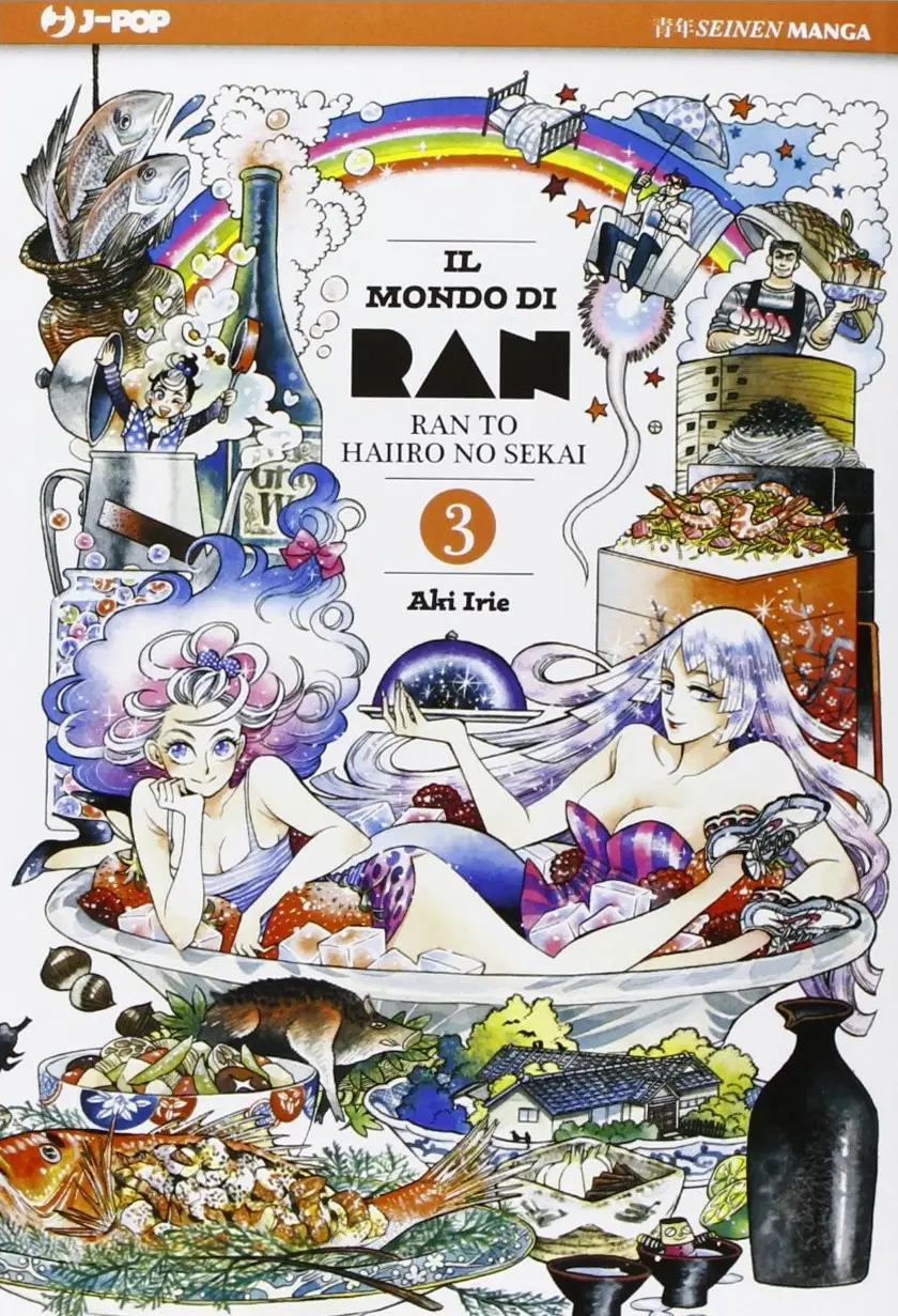 Volume cover